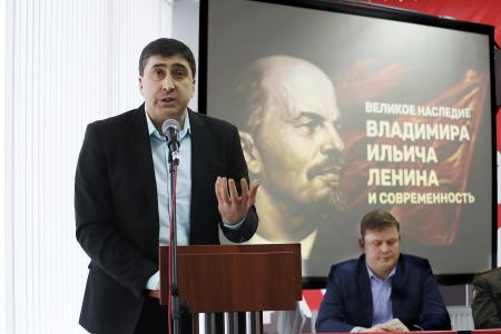 Круглый стол КПРФ в Московском горкоме на тему: «Великое наследие В.И. Ленина и современность»