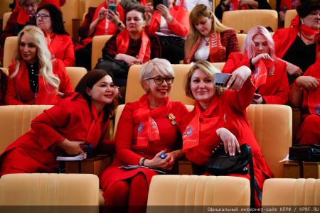 Красный бал Надежды России