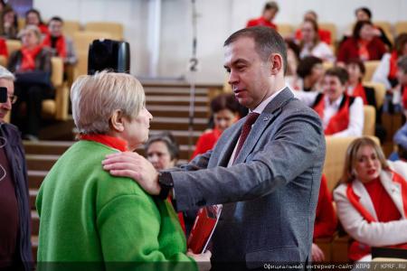 Красный бал Надежды России
