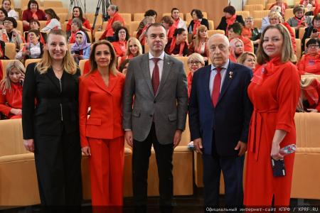 Красный бал Надежды России