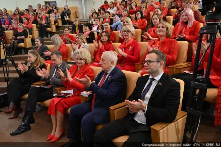 Красный бал Надежды России