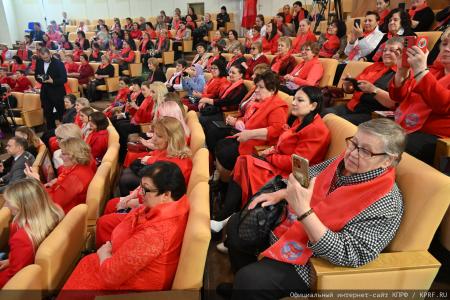Красный бал Надежды России
