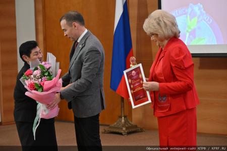 Красный бал Надежды России