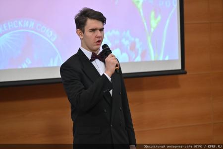 Красный бал Надежды России