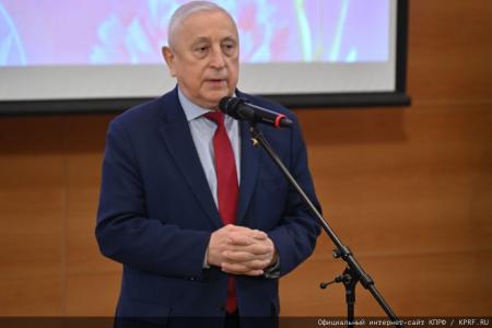 Красный бал Надежды России