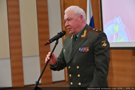 Красный бал Надежды России