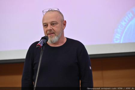Красный бал Надежды России