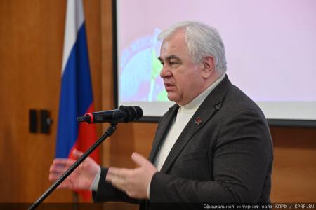 Красный бал Надежды России