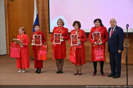 Красный бал Надежды России