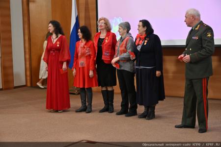 Красный бал Надежды России