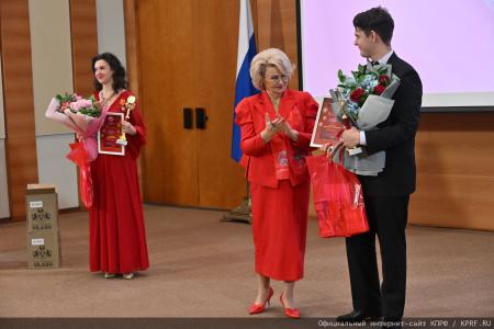 Красный бал Надежды России
