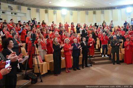 Красный бал Надежды России