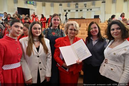 Красный бал Надежды России