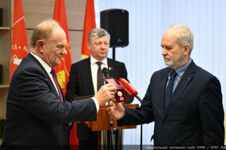 В Москве состоялась церемония вручения премии «Слово к народу»