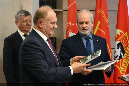В Москве состоялась церемония вручения премии «Слово к народу»