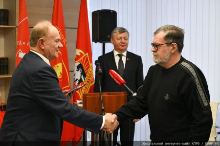 В Москве состоялась церемония вручения премии «Слово к народу»