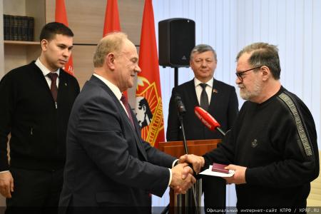 В Москве состоялась церемония вручения премии «Слово к народу»