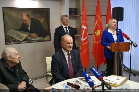 В Москве состоялась церемония вручения премии «Слово к народу»