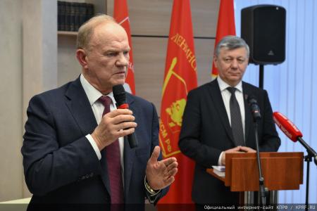 В Москве состоялась церемония вручения премии «Слово к народу»