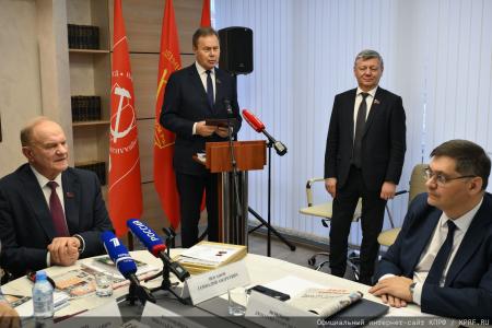 В Москве состоялась церемония вручения премии «Слово к народу»