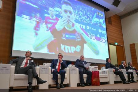 «От достижений в спорте – к победе на выборах!». Состоялось заседание фракции КПРФ в Госдуме 13 января