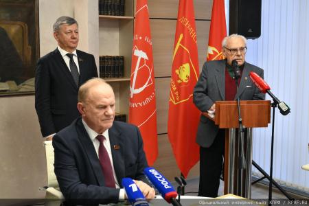 В Москве состоялась церемония вручения премии «Слово к народу»