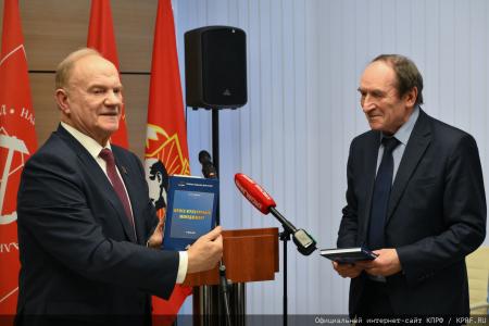 В Москве состоялась церемония вручения премии «Слово к народу»