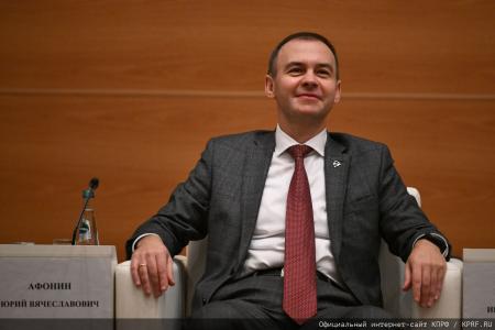 «За Мир и Социализм!». Состоялось заседание фракции КПРФ в Госдуме 20 декабря
