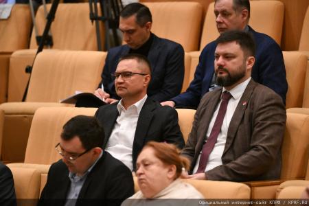 «За Мир и Социализм!». Состоялось заседание фракции КПРФ в Госдуме 20 декабря