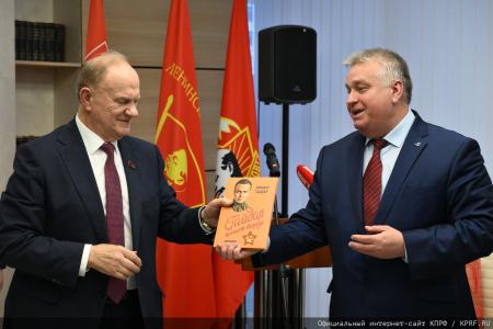 В Москве состоялась церемония вручения премии «Слово к народу»