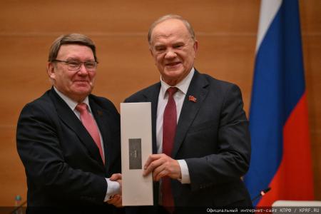 «За Мир и Социализм!». Состоялось заседание фракции КПРФ в Госдуме 20 декабря