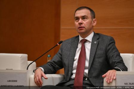 «За Мир и Социализм!». Состоялось заседание фракции КПРФ в Госдуме 20 декабря