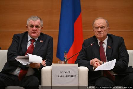 «За Мир и Социализм!». Состоялось заседание фракции КПРФ в Госдуме 20 декабря
