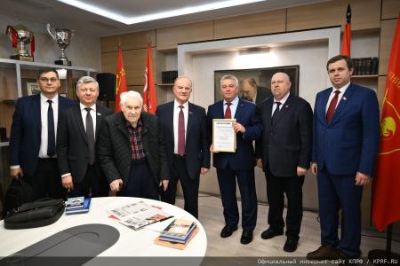 В Москве состоялась церемония вручения премии «Слово к народу»