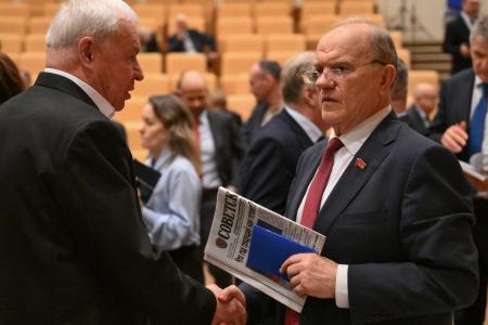 «За Мир и Социализм!». Состоялось заседание фракции КПРФ в Госдуме 20 декабря