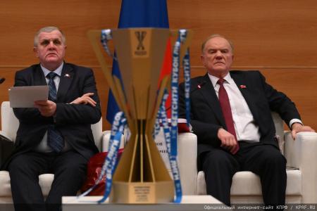 «От достижений в спорте – к победе на выборах!». Состоялось заседание фракции КПРФ в Госдуме 13 января
