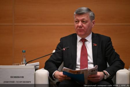 «От достижений в спорте – к победе на выборах!». Состоялось заседание фракции КПРФ в Госдуме 13 января