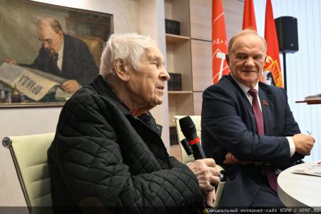В Москве состоялась церемония вручения премии «Слово к народу»