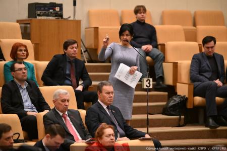 «От достижений в спорте – к победе на выборах!». Состоялось заседание фракции КПРФ в Госдуме 13 января