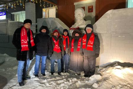 День памяти В.И. Ленина на Ямале