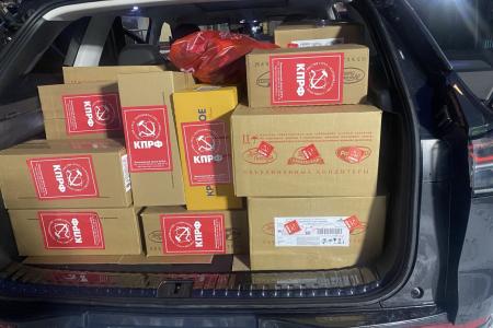 В канун Нового года депутаты от КПРФ привезли подарки   защитникам воронежского неба