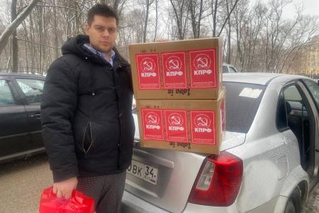 Новогоднее чудо многодетной семье   подарили депутат Госдумы Сергей Гаврилов и комсомольцы