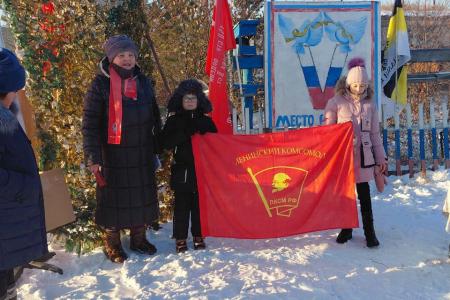Забайкальские коммунисты почтили память погибших на СВО