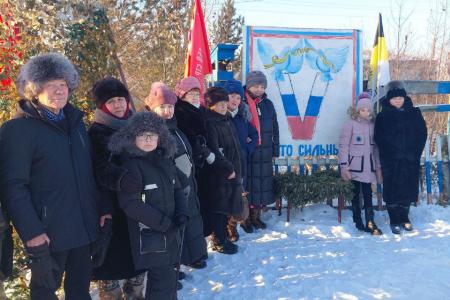 Забайкальские коммунисты почтили память погибших на СВО