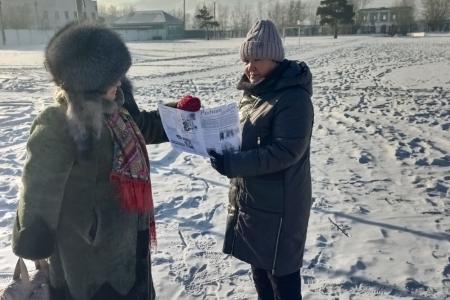 Коммунисты Забайкалья почтили память Владимира Ленина