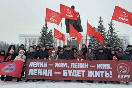 В Алтайском крае прошли памятные акции, посвященные В.И. Ленину