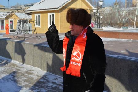 Коммунисты Забайкалья почтили память Владимира Ленина
