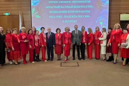 Н.А. Останина в своих соцсетях рассказала о большом отчетном мероприятии Движения