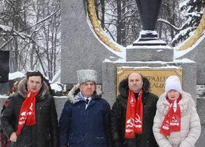 Рязанские депутаты-коммунисты почтили память жителей и защитников блокадного Ленинграда