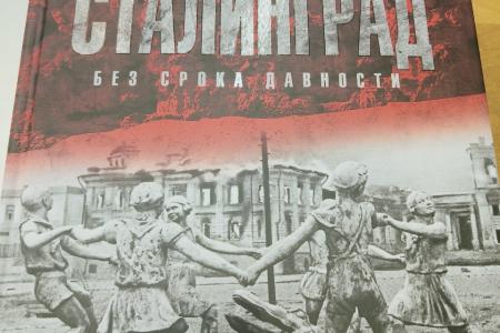 «Так Сталин или все-таки Бочаров?!». Ироническое замечание Д.А. Парфенова